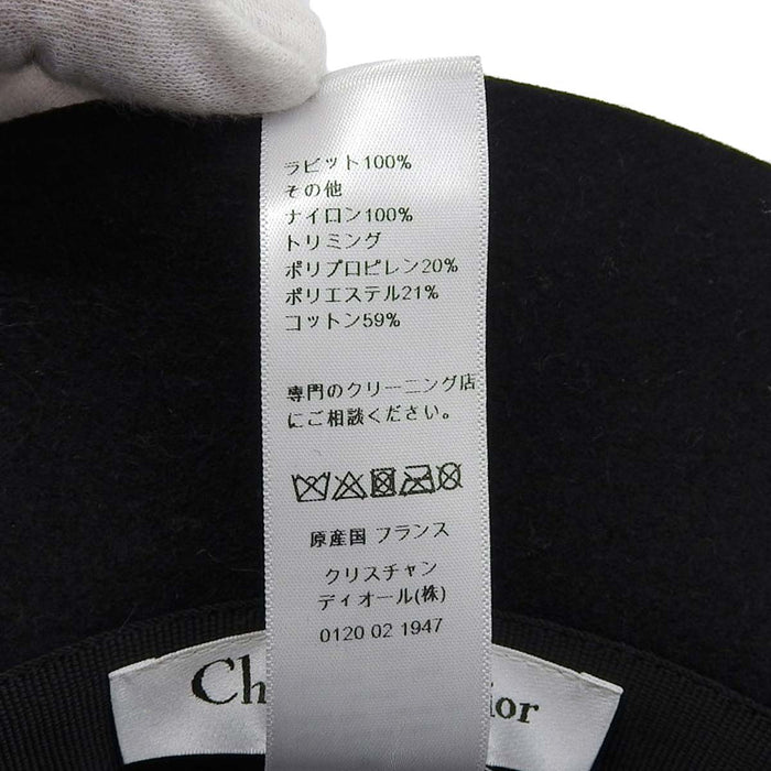 Dior
logo velo
cappello coniglio