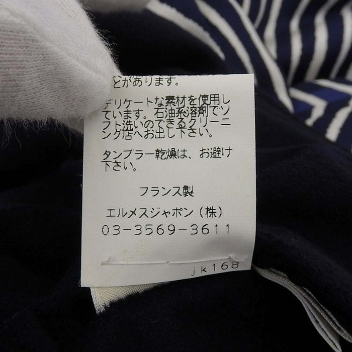 HERMES
Margiela period silk wool
Reversible double-breasted pea coat