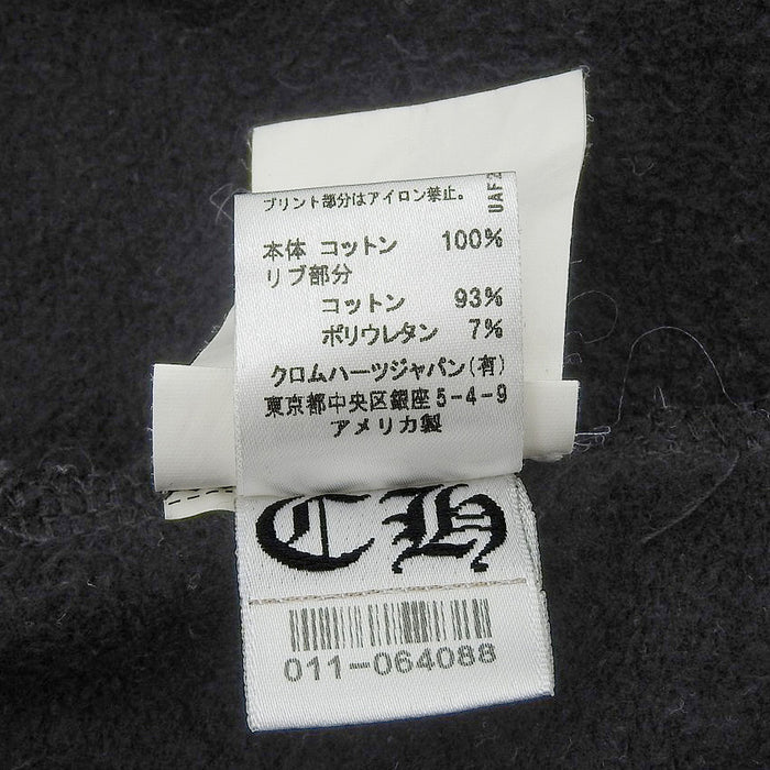 CHROME HEARTS 
スクロールラベル スウェット フーディ 
バック フレアニー ダガージップ ジップアップ パーカー
