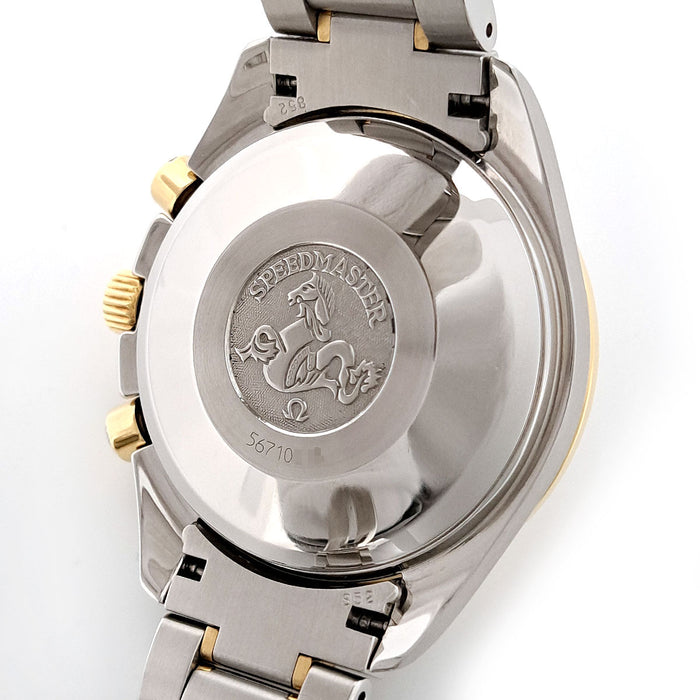 OMEGA Speedmaster Chronograph Date