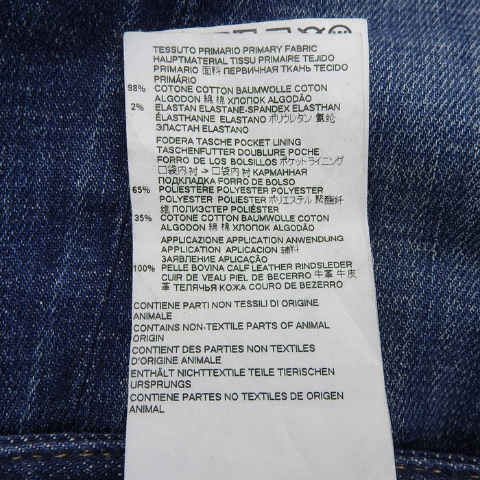 DSQUARED2 DSQUARED2 Damage Paint Logo Cotton Tidy Biker Jeans