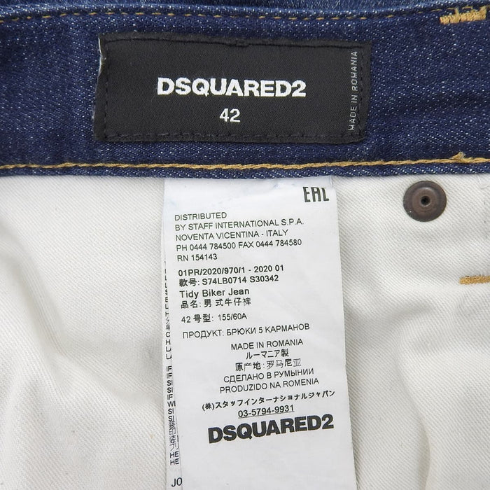 DSQUARED2 DSQUARED2 Damage Paint Logo Cotton Tidy Biker Jeans
