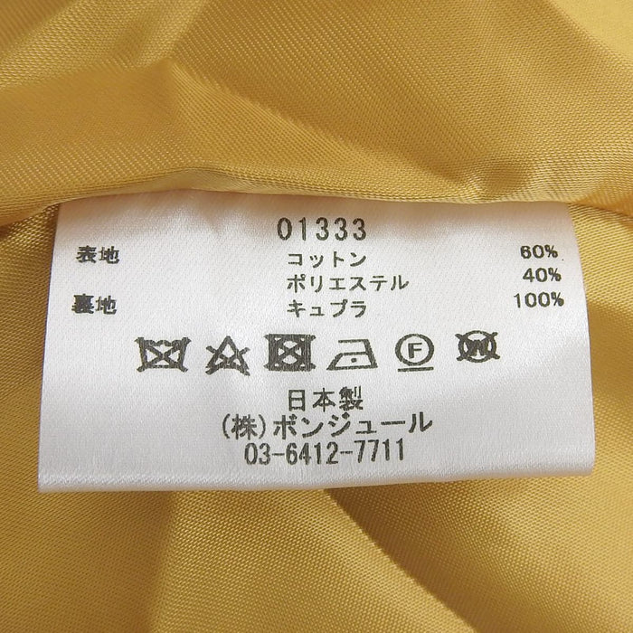 leur logette 
コットンパール付きベルト 
トレンチコート