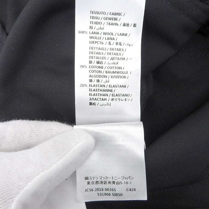 Stella McCartney 
STELLA McCARTNEY ウール コットン 切替 
クロップド ギャザー パンツ