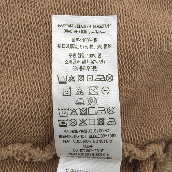BURBERRY
Cotton Jersey Sweatshirt
Logo Cotton Hoodie