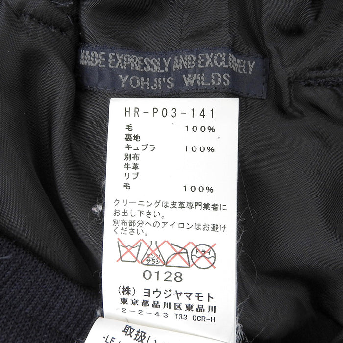 Yohji Yamamoto 
レザー 
ウール パンツ 
REGULATION