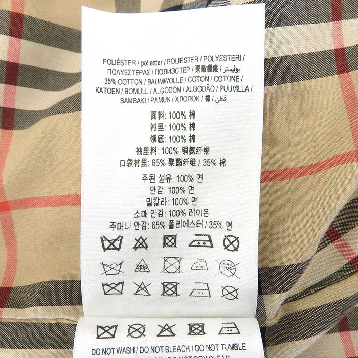 BURBERRY 
WATERRLOO Long Coat 
Graffiti Trench Coat