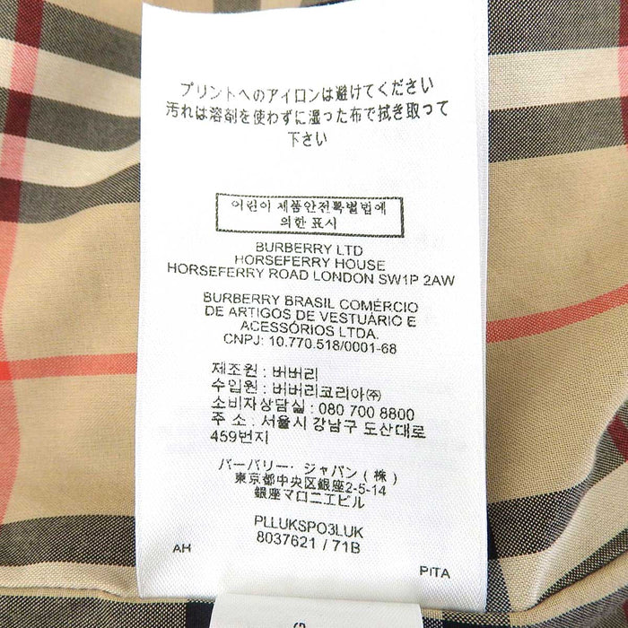 BURBERRY 
WATERRLOO Long Coat 
Graffiti Trench Coat