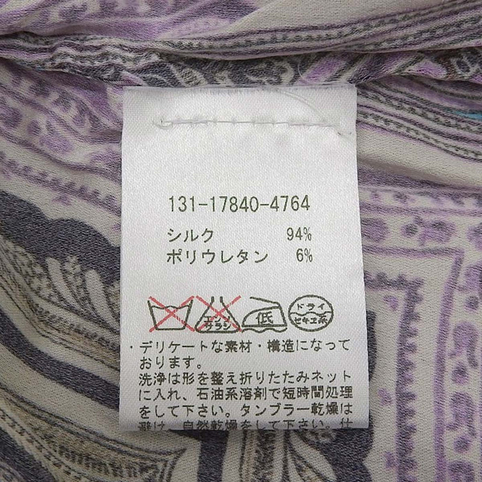 ETRO
丝绸佩斯利图案法式袖T恤
