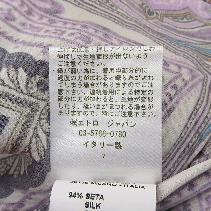 ETRO
丝绸佩斯利图案法式袖T恤