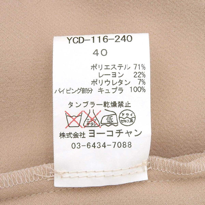 YOKO CHAN
YOKO CHAN V-neck
Short sleeve dress