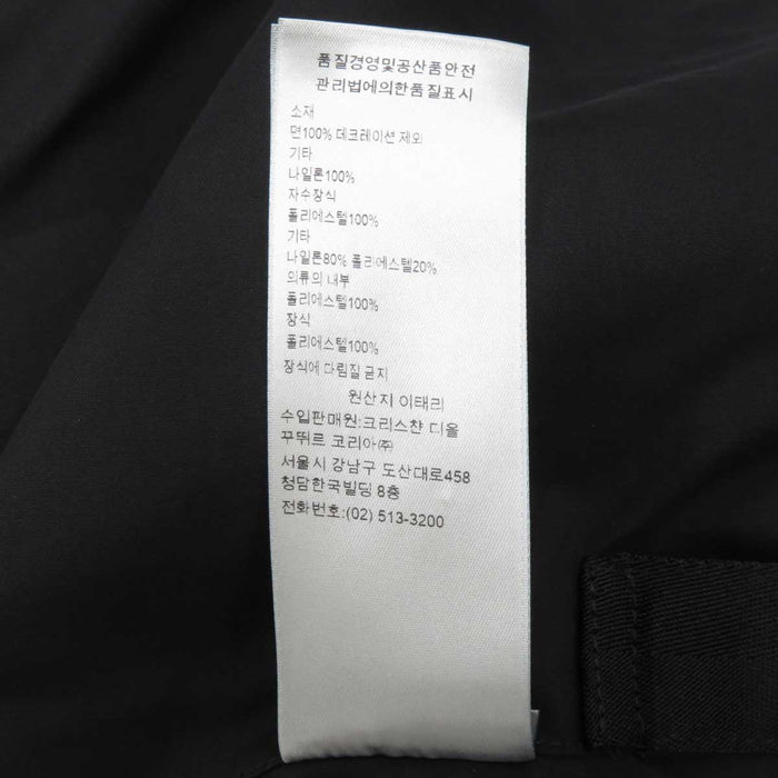 Dior 
サカイ ジャケット ロゴ 
×sacai コラボ オブリーク キルティング オーバーシャツ