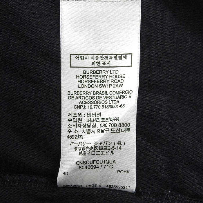 BURBERRY
Cotton
Logo T-shirt