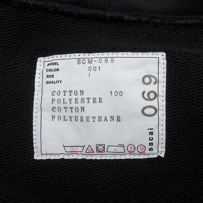 Sacai 
サイドスナップ パーカー 
スウェット ジャージー ダブルジップ フーディー