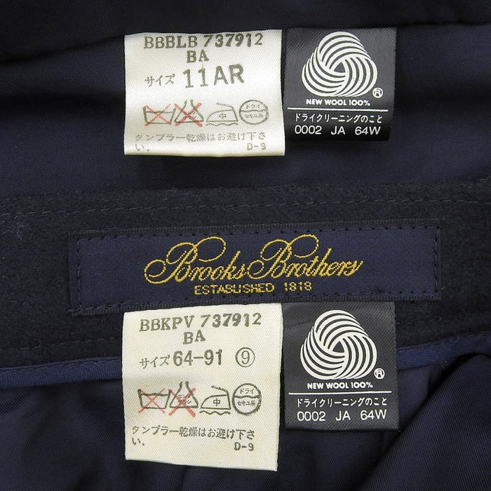 Brooks Brothers 
ブルックス ブラザーズ ダブルブレスト テーラード 
ツーピース
