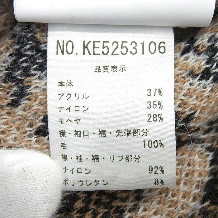 MOSCHINO
高领动物图案混合马海毛
豹纹针织衫