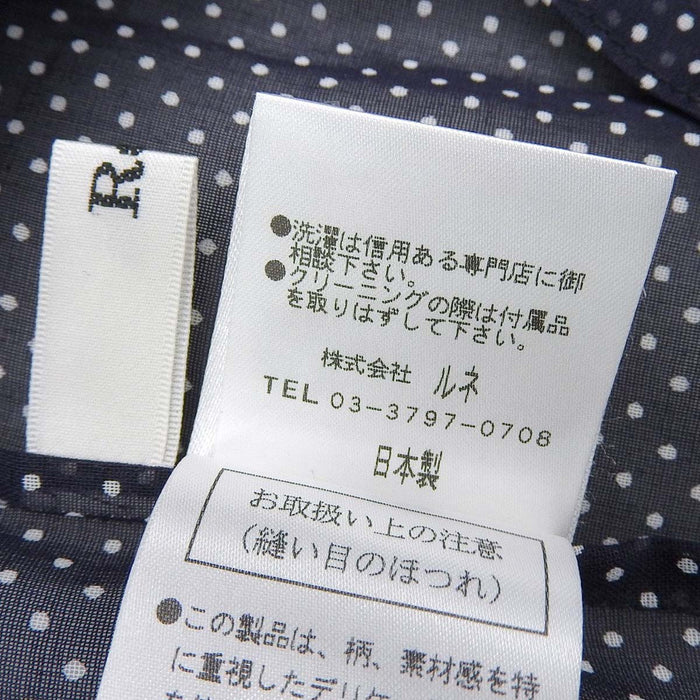 Rene 
荷葉邊 透視 棉質 
點點 洋裝
