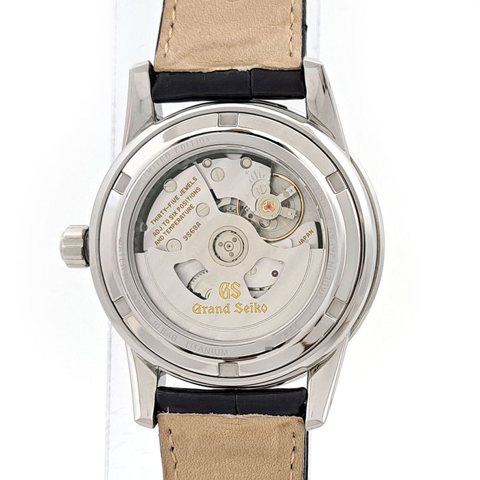 SEIKO 
Grand Seiko First Generation GS Modern Design 
With Box