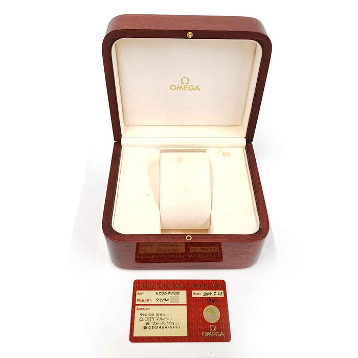 OMEGA
Speedmaster Apollo 11 35th Anniversary Japan Limited 2004
With box and warranty card