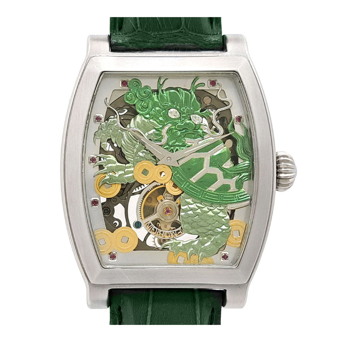 MEMORIGIN 
Tourbillon