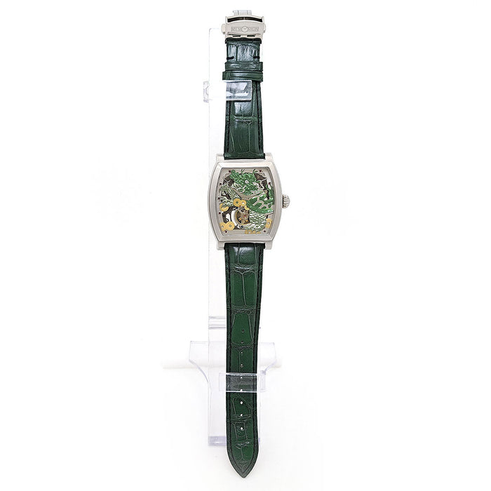 MEMORIGIN 
Tourbillon