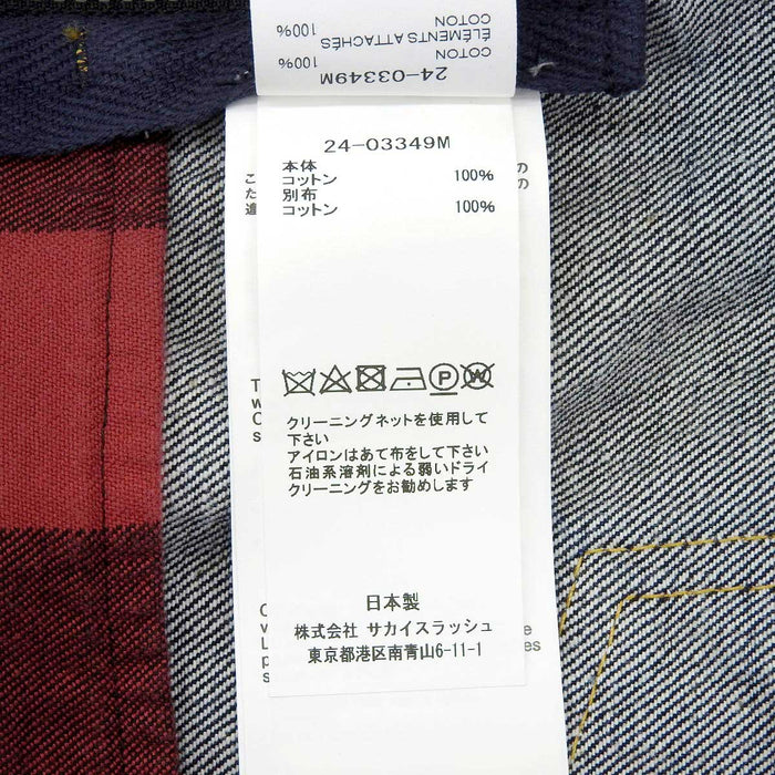 Sacai 
24SS ビヨンデックス 裾ジップ 
BEYONDEXX デニムトラッカージャケット