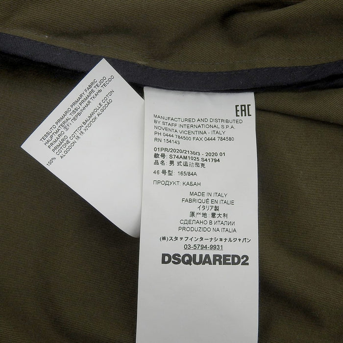 DSQUARED2 
Patch 
Military Jacket