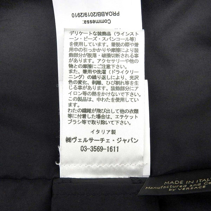 VERSACE
Logo Embroidery Rhinestone Blouson Versace
Heart Motif Zip-up Hoodie Parker