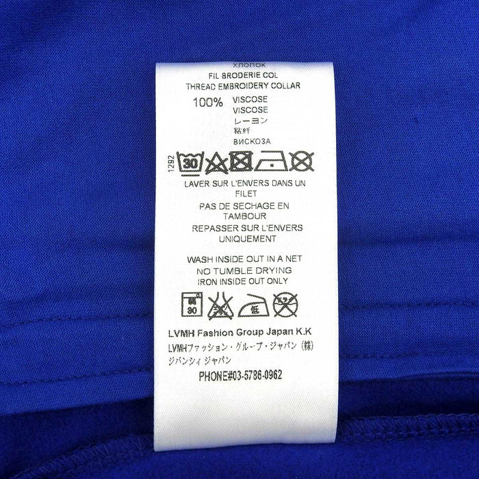 GIVENCHY
Technical Jersey Blouson
Logo Embroidery Track Jacket