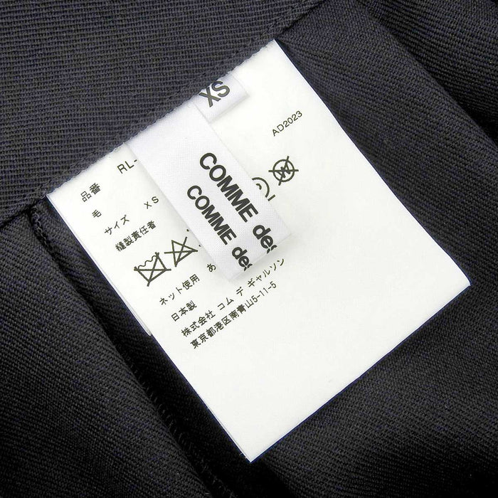 COMME des GARCONS 
COMME des GARCONS ストラップ ウール 
ワンショルダー スカート