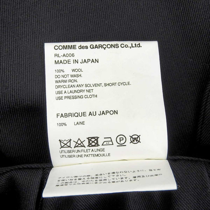 COMME des GARCONS 
COMME des GARCONS ストラップ ウール 
ワンショルダー スカート