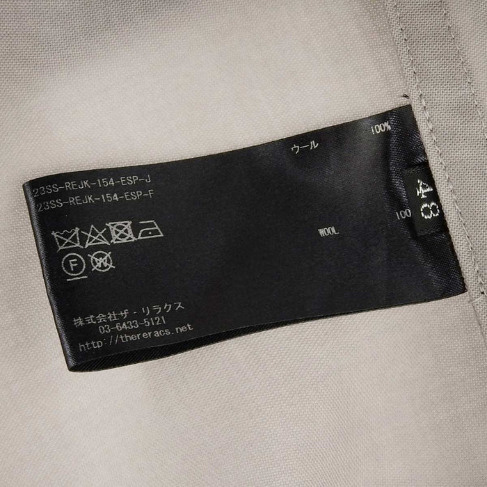 ザ リラクス ウール 2023年製 
THE RERACS ノーカラー ジャケット