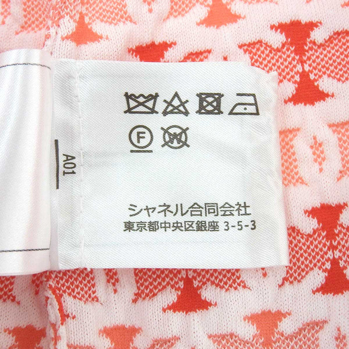 CHANEL 
COCO Logo All-over Pattern Nylon Blend Cotton Blend 19P 
Coco Mark Knit Skirt