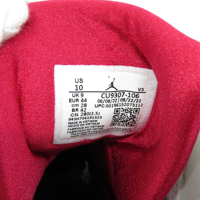 NIKE 
JORDAN AIR 7 RETRO 
Air Jordan 7 Retro Cardinal Sneakers