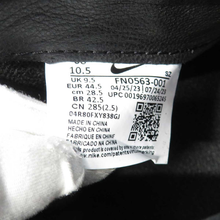 NIKE 
Sacai Magmascape 
× sacai Collaboration MAGMASCAPE Mid-Cut Sneakers