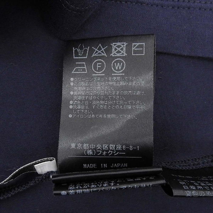 FOXEY 
Ricamo 
Contrail R logo ricamato T-shirt