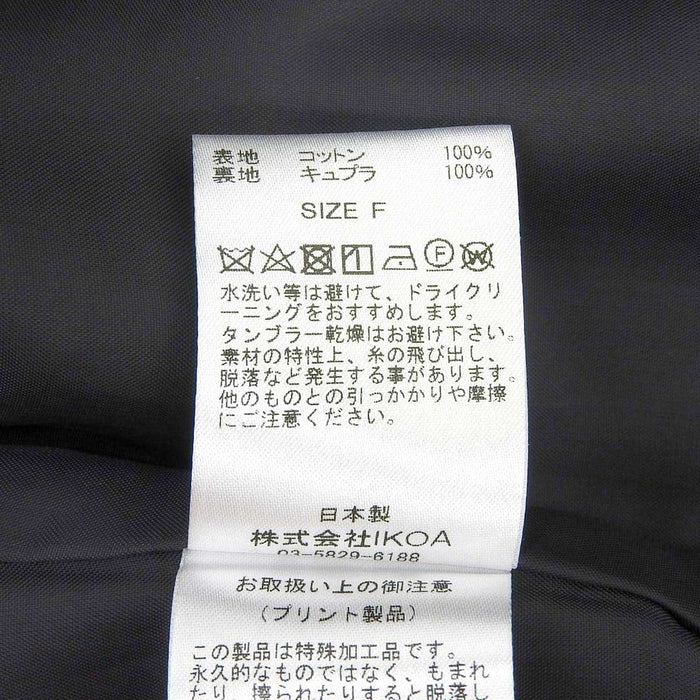 コットン 22AW 花 
AKIKOAOKI ジャガード スカート