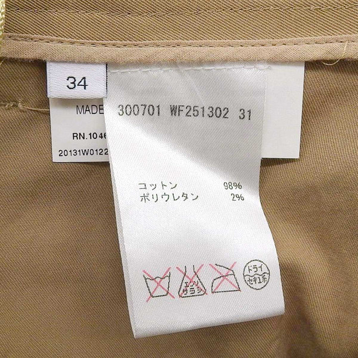 JIL SANDER 
コットン 
スラックス