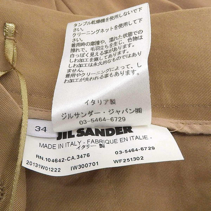 JIL SANDER 
コットン 
スラックス