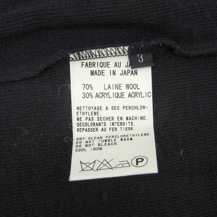 Y's 
YOHJI YAMAMOTO mélange laine mélange acrylique 
tricot cardigan