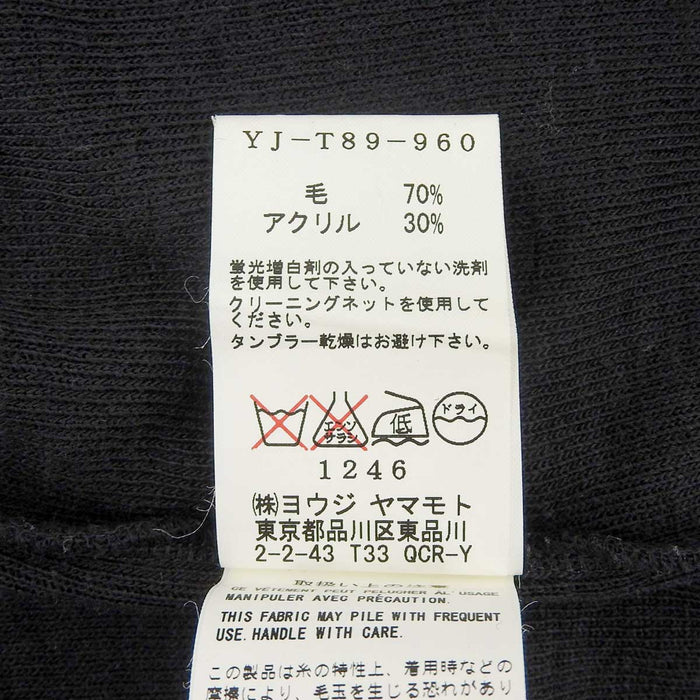 Y's 
YOHJI YAMAMOTO Wool Blend Acrylic Blend 
Knit Cardigan