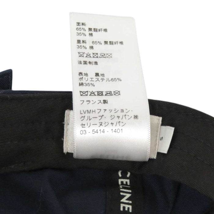 CELINE 
ロゴ CELINE エンブロイダリー コットン 
ロゴ ベースボール キャップ