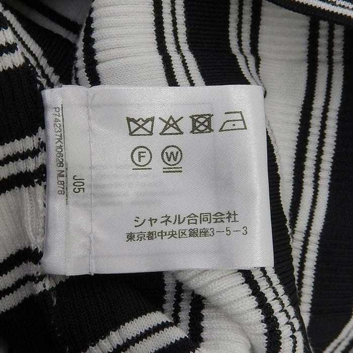 CHANEL
COCO
Coco Mark Border Rib Knit