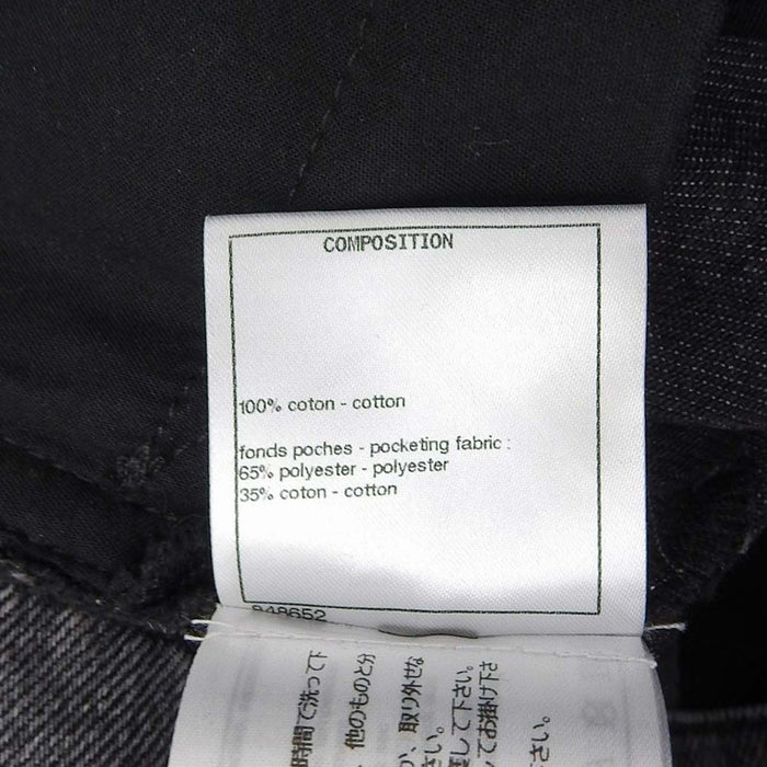 CHANEL
COCO Coco Button
Glitter Coco Mark Denim Pants