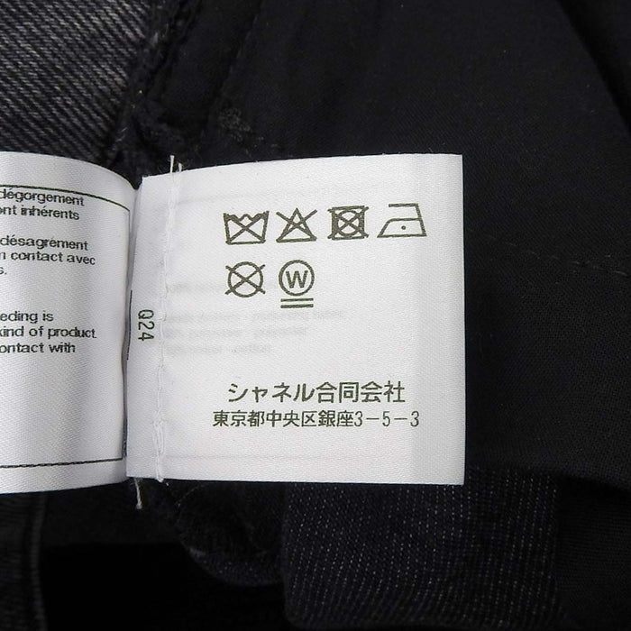 CHANEL
COCO Coco Button
Glitter Coco Mark Denim Pants