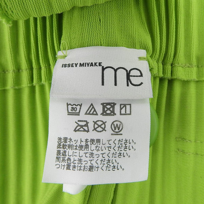 ISSEY MIYAKE 
ミーイッセイミヤケ 24SS 
me ISSEI MIYAKE 百褶吊帶褲