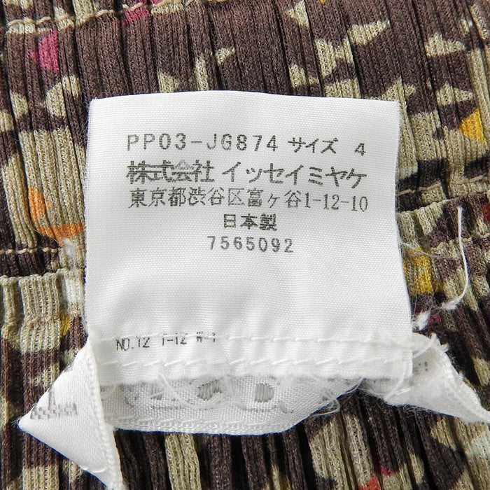 PLEATS PLEASE 
プリーツプリーズ イッセイミヤケ 総柄 
千鳥格子 スカート