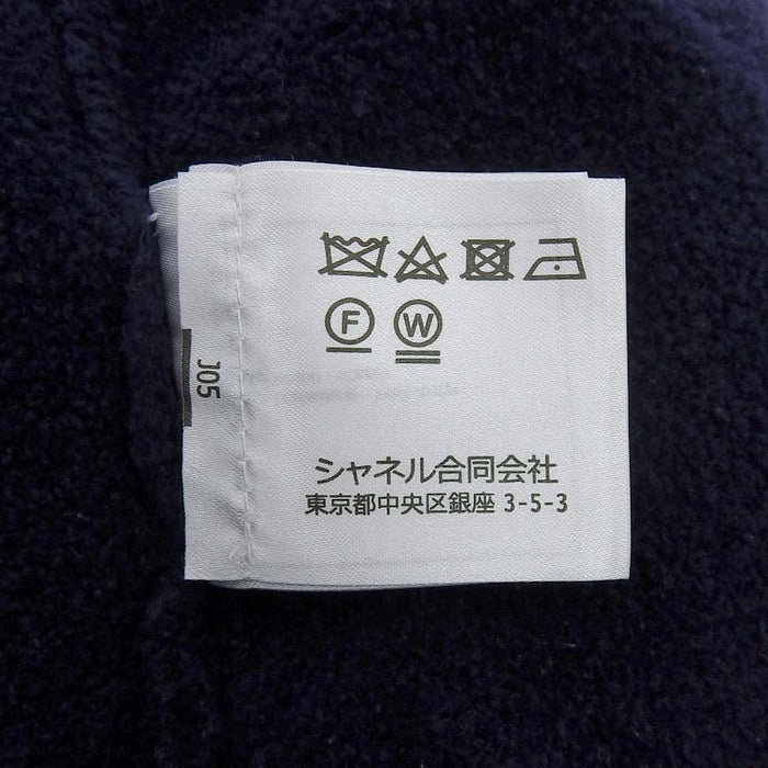 CHANEL
COCO Coco Button
Coco Mark Chain Stitch Pile Knit Jacket