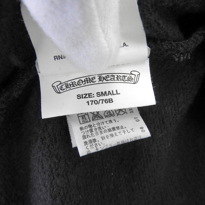 CHROME HEARTS 
スクロールラベル コットン 裏起毛 
CHプラス ロゴ プリント スウェット パンツ
