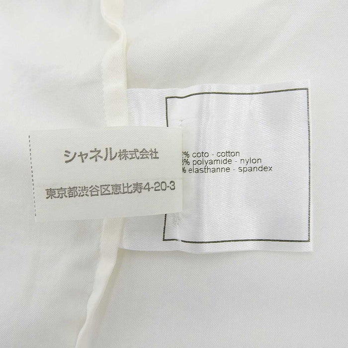 CHANEL
COCO Logo Coco Button 99P
Coco Mark Vintage Half Sleeve Shirt